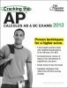 Cracking_the_AP_Calculus_AB___BC_Exams