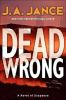 Dead_wrong___12_