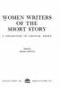 Women_writers_of_the_short_story