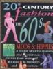 20th_Century_Fashion_the_60_s