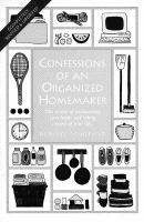 Confessions_of_an_organized_homemaker