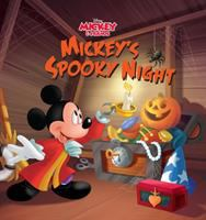 Mickey_s_spooky_night
